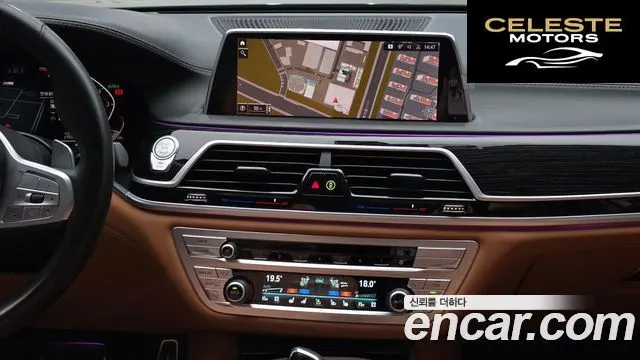BMW Série 7 (G11) 740Li xDrive M Sport 2021 — photo 24 sur 35