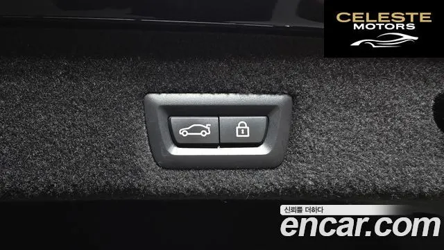 BMW Série 7 (G11) 740Li xDrive M Sport 2021 — photo 25 sur 35