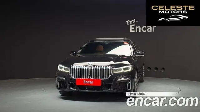 BMW Série 7 (G11) 740Li xDrive M Sport 2021 — photo 3 sur 35