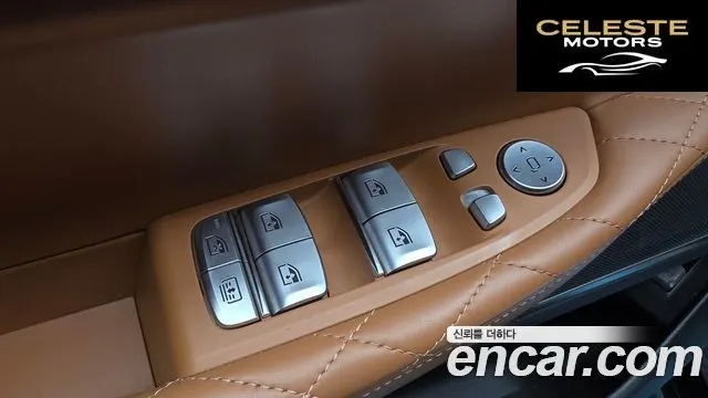 BMW Série 7 (G11) 740Li xDrive M Sport 2021 — photo 30 sur 35