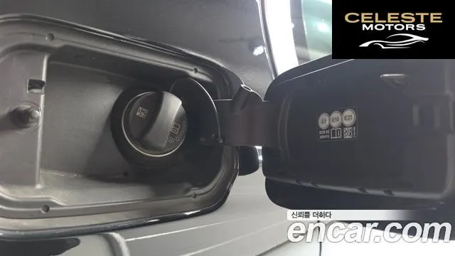 BMW Série 7 (G11) 740Li xDrive M Sport 2021 — photo 35 sur 35