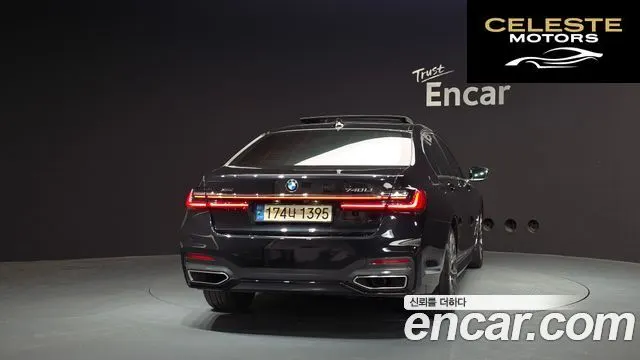 BMW Série 7 (G11) 740Li xDrive M Sport 2021 — photo 4 sur 35