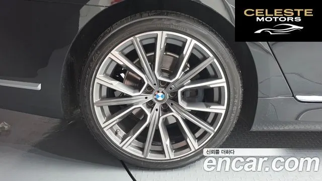 BMW Série 7 (G11) 740Li xDrive M Sport 2021 — photo 5 sur 35
