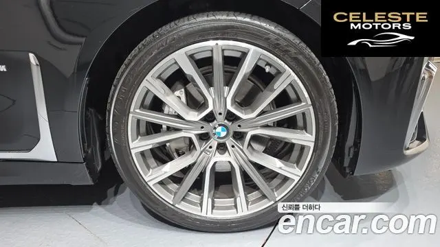 BMW Série 7 (G11) 740Li xDrive M Sport 2021 — photo 7 sur 35