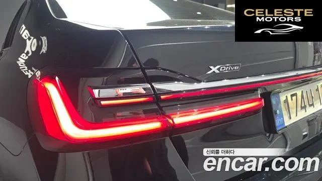 BMW Série 7 (G11) 740Li xDrive M Sport 2021 — photo 9 sur 35
