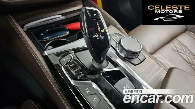 BMW Série 5 (G30) 530i M Sport Plus 2018 — photo 12 sur 33