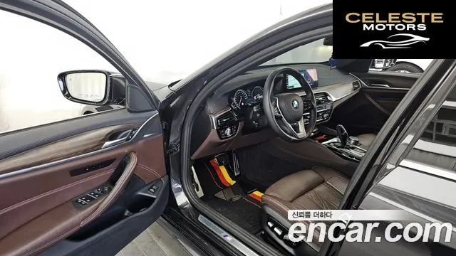 BMW Série 5 (G30) 530i M Sport Plus 2018 — photo 13 sur 33