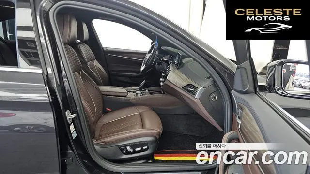 BMW Série 5 (G30) 530i M Sport Plus 2018 — photo 17 sur 33