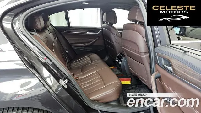 BMW Série 5 (G30) 530i M Sport Plus 2018 — photo 18 sur 33