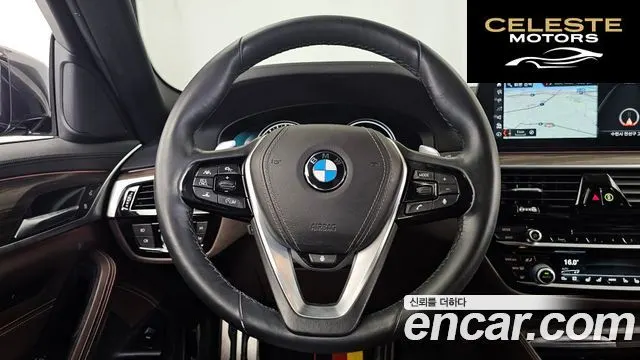 BMW Série 5 (G30) 530i M Sport Plus 2018 — photo 19 sur 33
