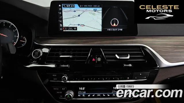 BMW Série 5 (G30) 530i M Sport Plus 2018 — photo 20 sur 33