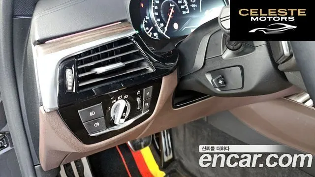 BMW Série 5 (G30) 530i M Sport Plus 2018 — photo 27 sur 33