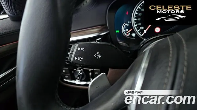 BMW Série 5 (G30) 530i M Sport Plus 2018 — photo 28 sur 33