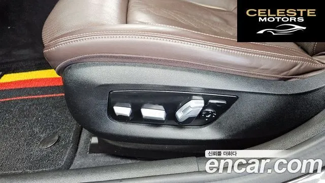 BMW Série 5 (G30) 530i M Sport Plus 2018 — photo 32 sur 33