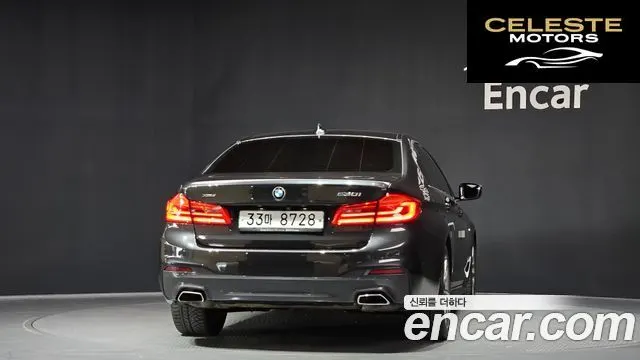 BMW Série 5 (G30) 530i M Sport Plus 2018 — photo 4 sur 33