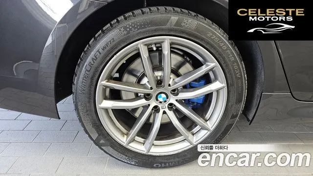 BMW Série 5 (G30) 530i M Sport Plus 2018 — photo 5 sur 33