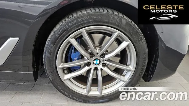 BMW Série 5 (G30) 530i M Sport Plus 2018 — photo 7 sur 33