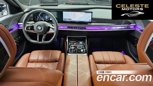 BMW Série 7 (G70) 740d xDrive M Sport 2025 — photo 10 sur 38