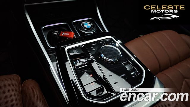BMW Série 7 (G70) 740d xDrive M Sport 2025 — photo 12 sur 38
