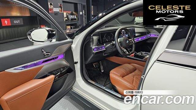 BMW Série 7 (G70) 740d xDrive M Sport 2025 — photo 13 sur 38