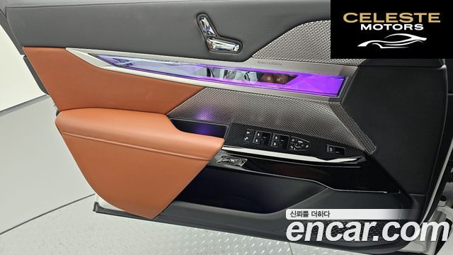 BMW Série 7 (G70) 740d xDrive M Sport 2025 — photo 14 sur 38