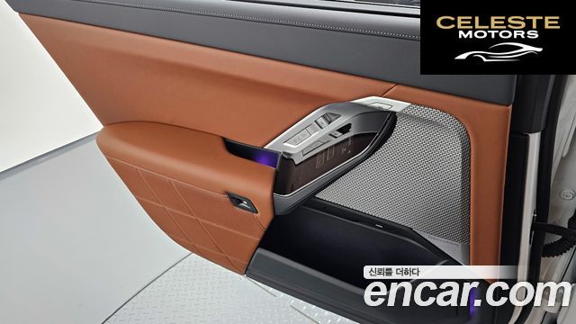 BMW Série 7 (G70) 740d xDrive M Sport 2025 — photo 15 sur 38