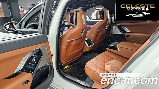 BMW Série 7 (G70) 740d xDrive M Sport 2025 — photo 19 sur 38