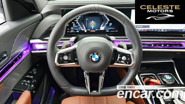 BMW Série 7 (G70) 740d xDrive M Sport 2025 — photo 20 sur 38
