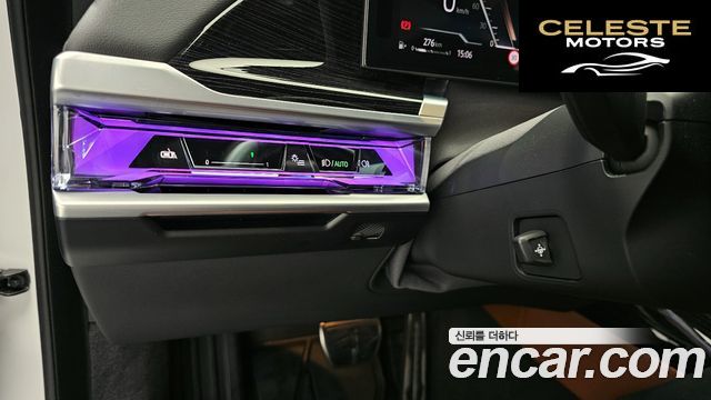 BMW Série 7 (G70) 740d xDrive M Sport 2025 — photo 21 sur 38