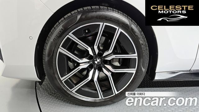 BMW Série 7 (G70) 740d xDrive M Sport 2025 — photo 5 sur 38