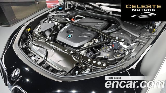 BMW Série 7 (G70) 740d xDrive M Sport 2025 — photo 6 sur 38