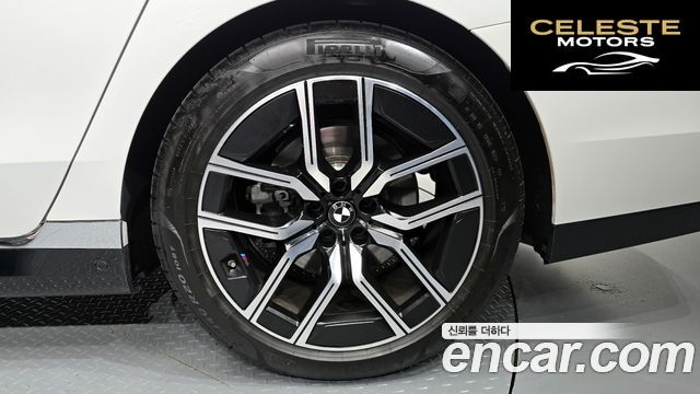 BMW Série 7 (G70) 740d xDrive M Sport 2025 — photo 7 sur 38