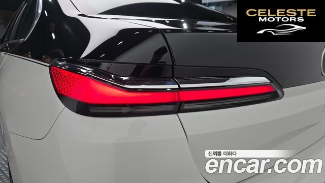 BMW Série 7 (G70) 740d xDrive M Sport 2025 — photo 9 sur 38