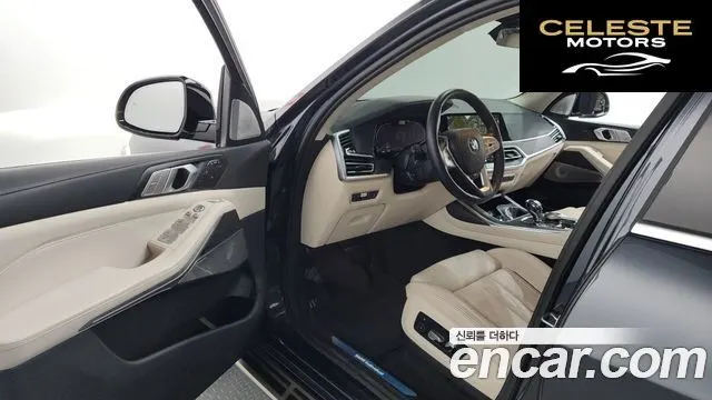 BMW X7 (G07) xDrive 40d Design Pure Excellence 7 places 2022 — photo 10 sur 20