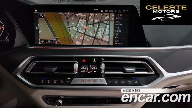 BMW X7 (G07) xDrive 40d Design Pure Excellence 7 places 2022 — photo 13 sur 20