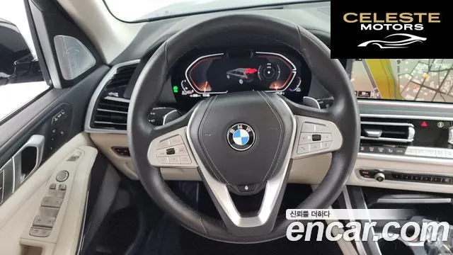 BMW X7 (G07) xDrive 40d Design Pure Excellence 7 places 2022 — photo 14 sur 20