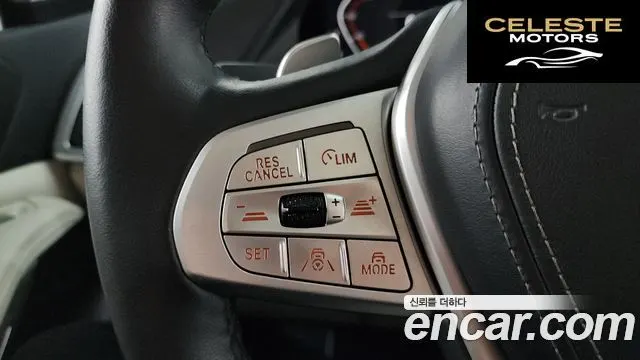 BMW X7 (G07) xDrive 40d Design Pure Excellence 7 places 2022 — photo 16 sur 20