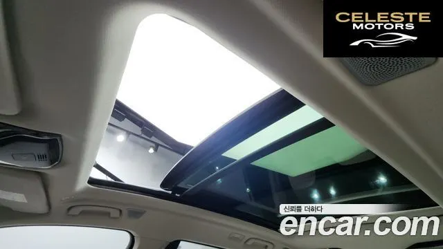 BMW X7 (G07) xDrive 40d Design Pure Excellence 7 places 2022 — photo 17 sur 20
