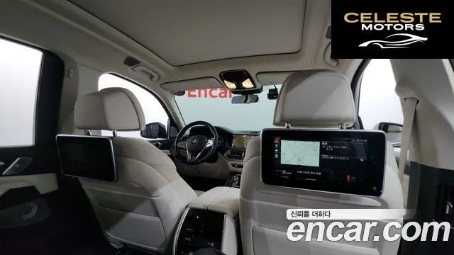 BMW X7 (G07) xDrive 40d Design Pure Excellence 7 places 2022 — photo 18 sur 20