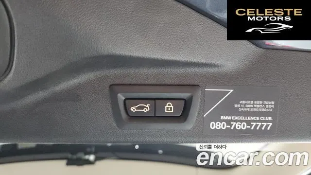 BMW X7 (G07) xDrive 40d Design Pure Excellence 7 places 2022 — photo 19 sur 20