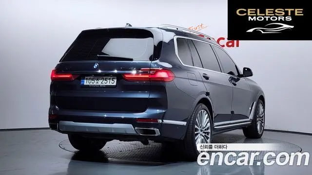 BMW X7 (G07) xDrive 40d Design Pure Excellence 7 places 2022 — photo 2 sur 20