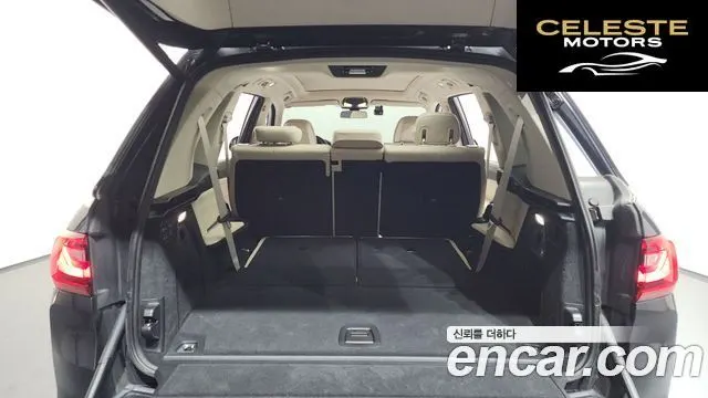 BMW X7 (G07) xDrive 40d Design Pure Excellence 7 places 2022 — photo 20 sur 20
