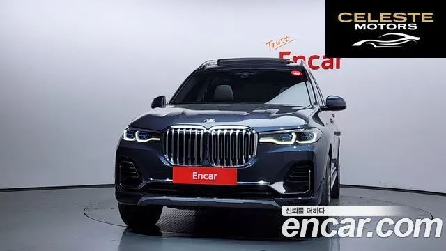 BMW X7 (G07) xDrive 40d Design Pure Excellence 7 places 2022 — photo 3 sur 20