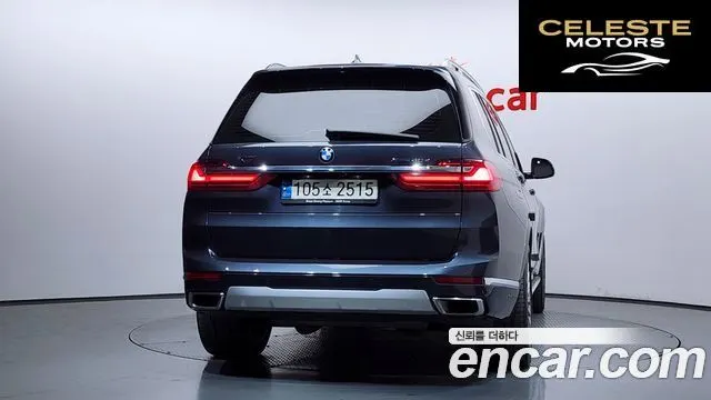 BMW X7 (G07) xDrive 40d Design Pure Excellence 7 places 2022 — photo 4 sur 20