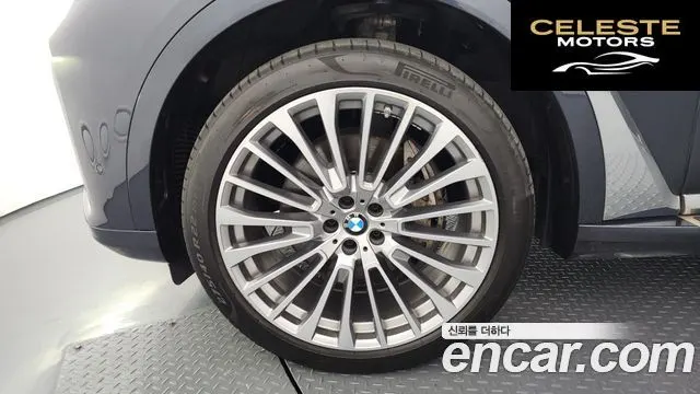 BMW X7 (G07) xDrive 40d Design Pure Excellence 7 places 2022 — photo 5 sur 20