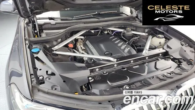 BMW X7 (G07) xDrive 40d Design Pure Excellence 7 places 2022 — photo 6 sur 20