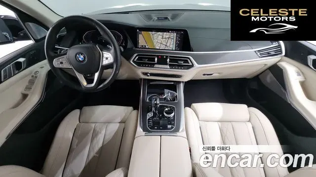 BMW X7 (G07) xDrive 40d Design Pure Excellence 7 places 2022 — photo 7 sur 20