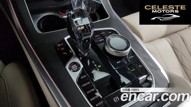 BMW X7 (G07) xDrive 40d Design Pure Excellence 7 places 2022 — photo 9 sur 20