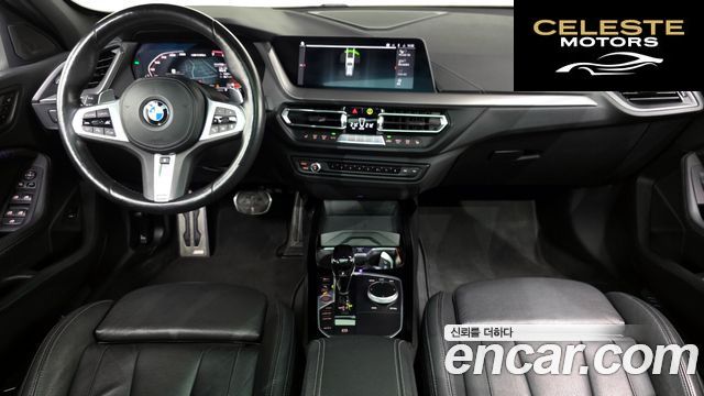 BMW Série 1 (F40) M135i xDrive Prism 2022 — photo 10 sur 32