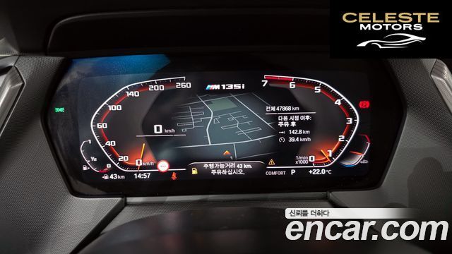 BMW Série 1 (F40) M135i xDrive Prism 2022 — photo 11 sur 32